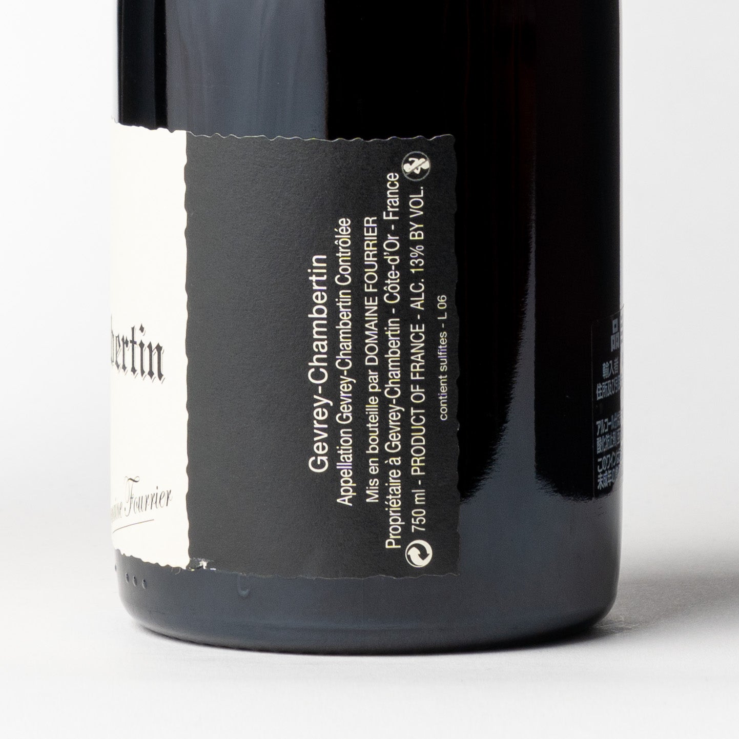 ドメーヌ・フーリエ ジュヴレイシャンベルタン VV 2017 / Fleurie Gevrey Chambertin Vieille Vigne 2017